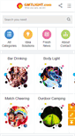 Mobile Screenshot of gmtlight.com